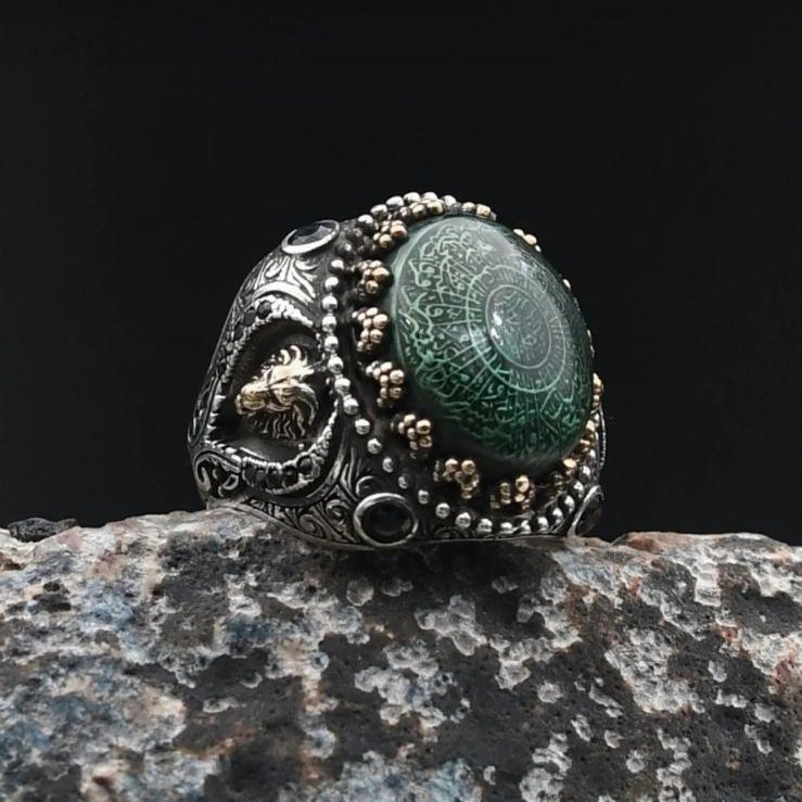 Special Design Lion Figured Amber Stone and Inshirah Surah Written 925 Sterling Silver Ring