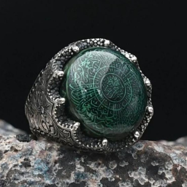 Special Design 925 Sterling Silver Ring with Amber Stone and Inshirah Surah Written