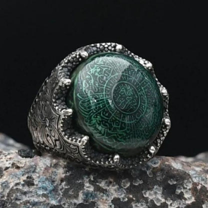 Special Design 925 Sterling Silver Ring with Amber Stone and Inshirah Surah Written