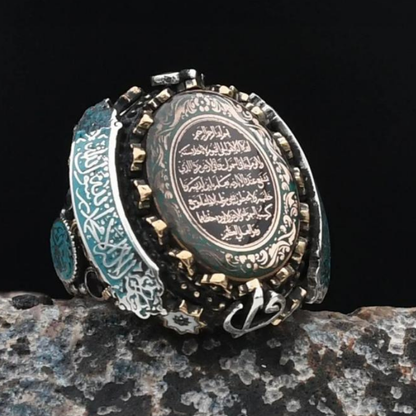 Special Design Ayet-el Kürsi and Kelima-i Tawhid and Allah and Muhammad Written Enameled 925 Sterling Silver Ring