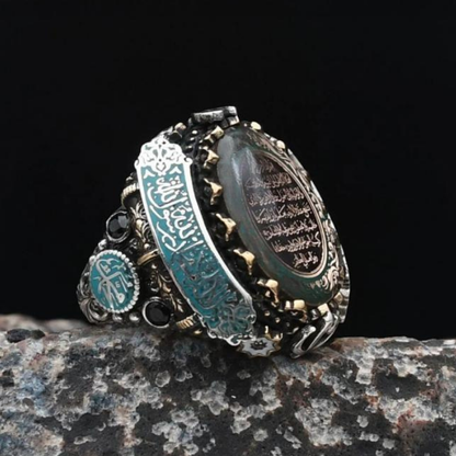 Special Design Ayet-el Kürsi and Kelima-i Tawhid and Allah and Muhammad Written Enameled 925 Sterling Silver Ring
