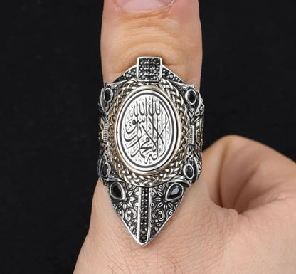 Word of Tawhid 925 Sterling Silver Ring