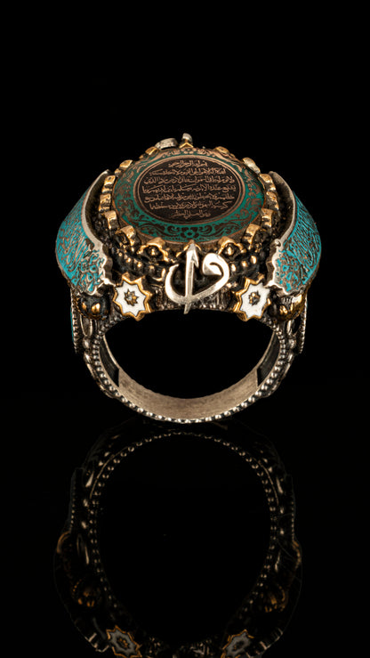 Special Design Ayet-el Kürsi and Kelima-i Tawhid and Allah and Muhammad Written Enameled 925 Sterling Silver Ring