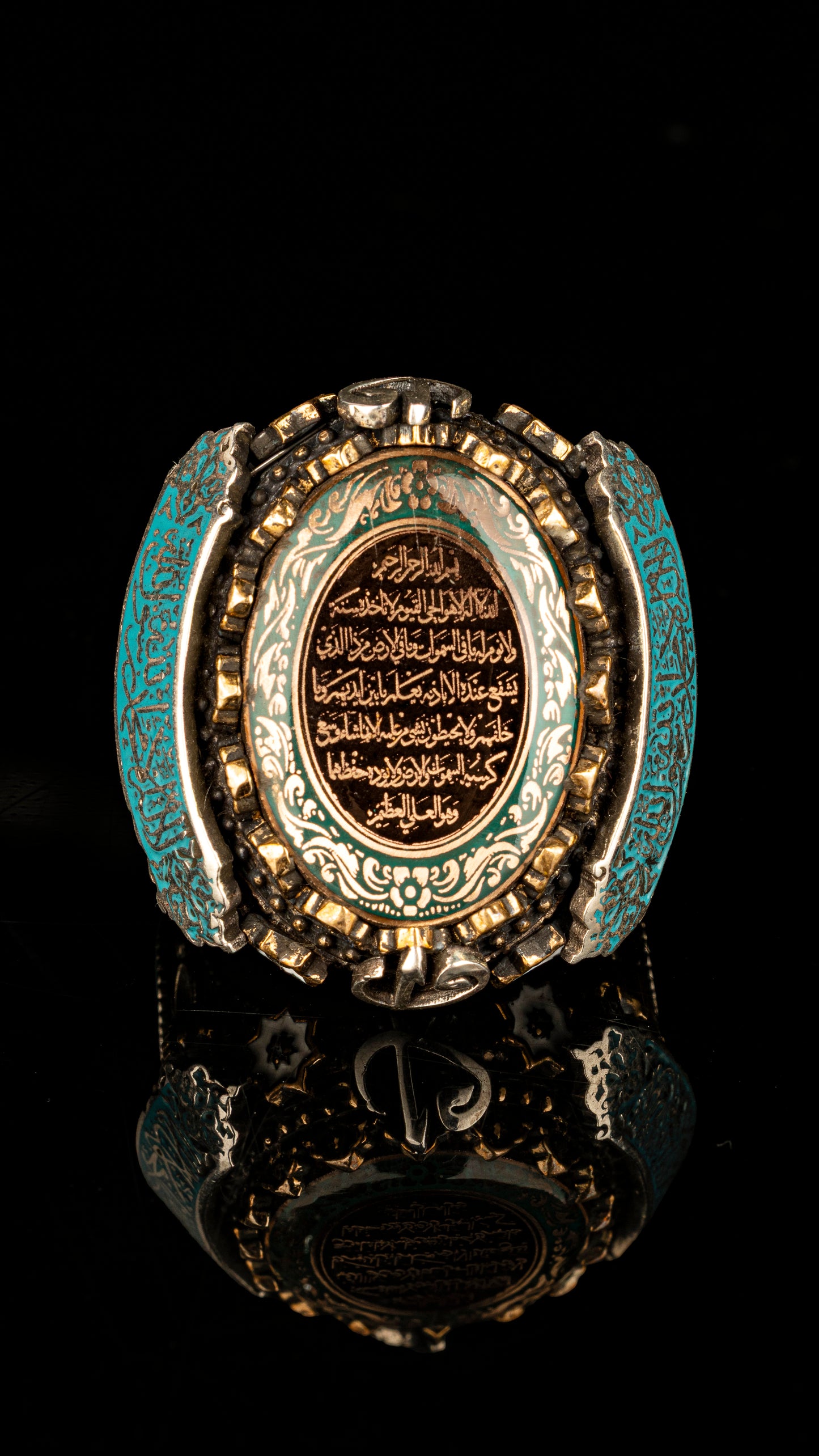 Special Design Ayet-el Kürsi and Kelima-i Tawhid and Allah and Muhammad Written Enameled 925 Sterling Silver Ring