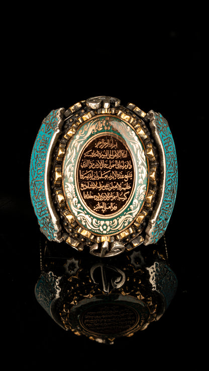 Special Design Ayet-el Kürsi and Kelima-i Tawhid and Allah and Muhammad Written Enameled 925 Sterling Silver Ring
