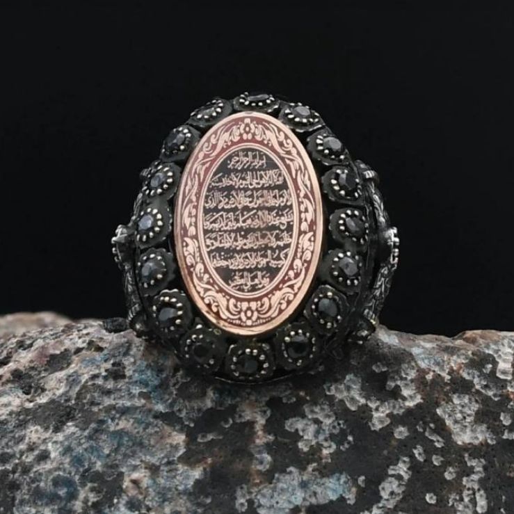 Special Design Ayet-el Kursi Written Enameled 925 Sterling Silver Ring