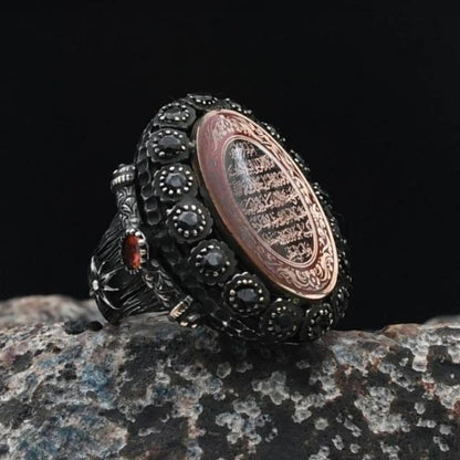Special Design Ayet-el Kursi Written Enameled 925 Sterling Silver Ring