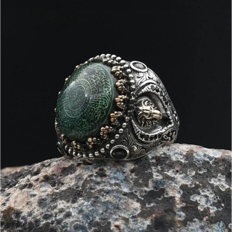 Special Design Lion Figured Amber Stone and Inshirah Surah Written 925 Sterling Silver Ring