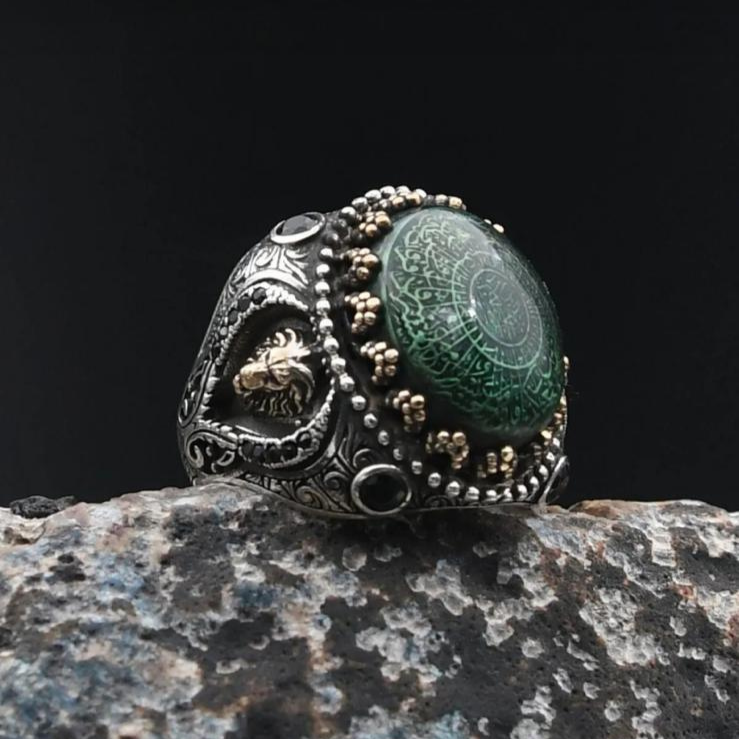 Special Design Lion Figured Amber Stone and Inshirah Surah Written 925 Sterling Silver Ring