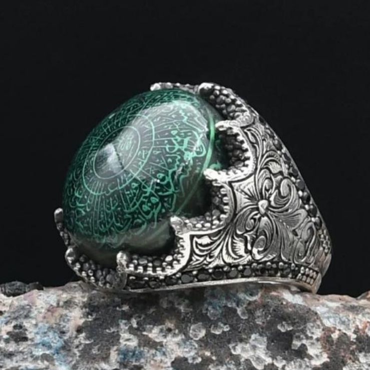 Special Design 925 Sterling Silver Ring with Amber Stone and Inshirah Surah Written