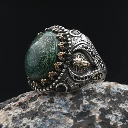 Special Design Lion Figured Amber Stone and Inshirah Surah Written 925 Sterling Silver Ring