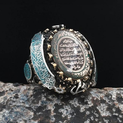 Special Design Ayet-el Kürsi and Kelima-i Tawhid and Allah and Muhammad Written Enameled 925 Sterling Silver Ring