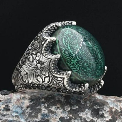 Special Design 925 Sterling Silver Ring with Amber Stone and Inshirah Surah Written