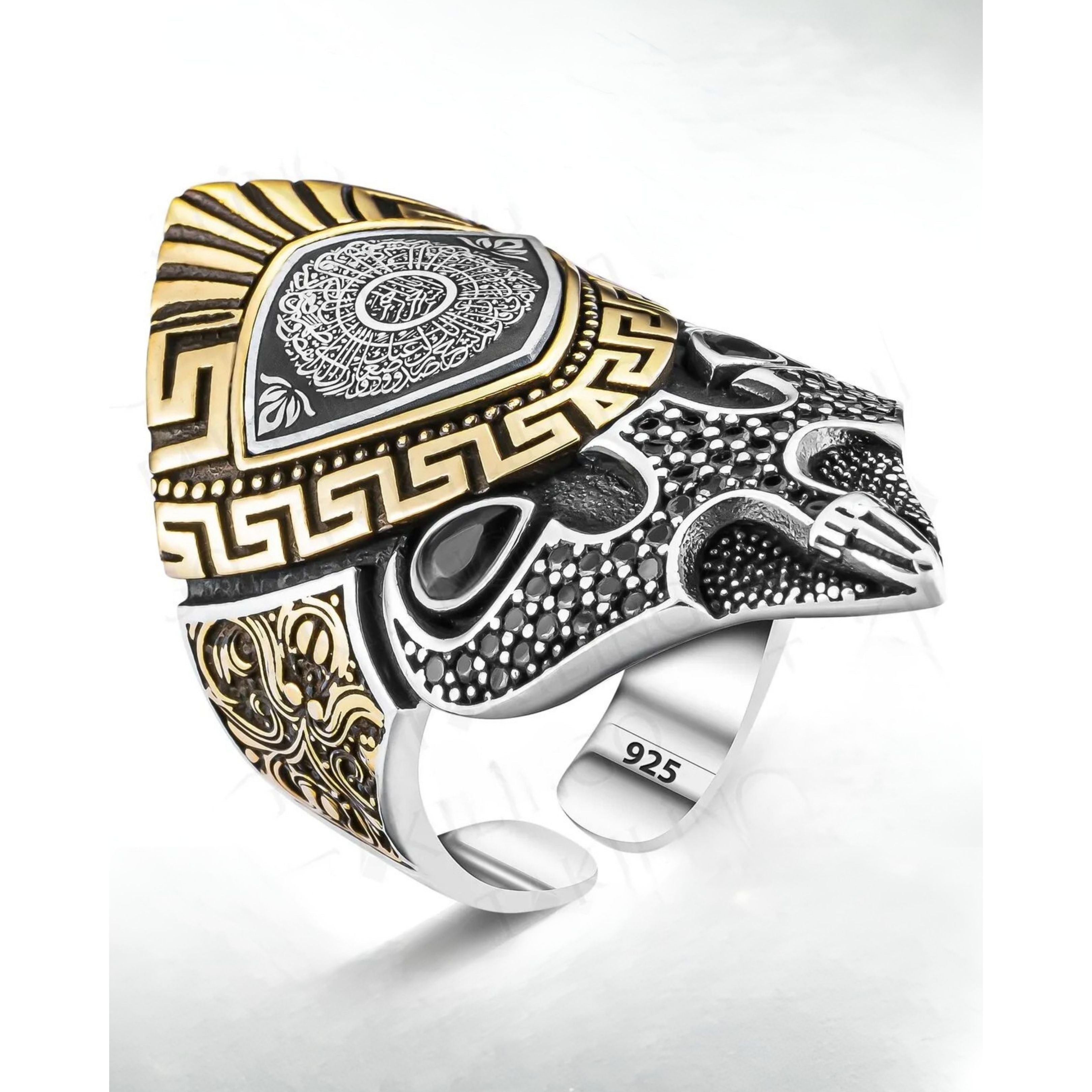Surah Inshirah 925 Sterling Silver Ring – Zahgar