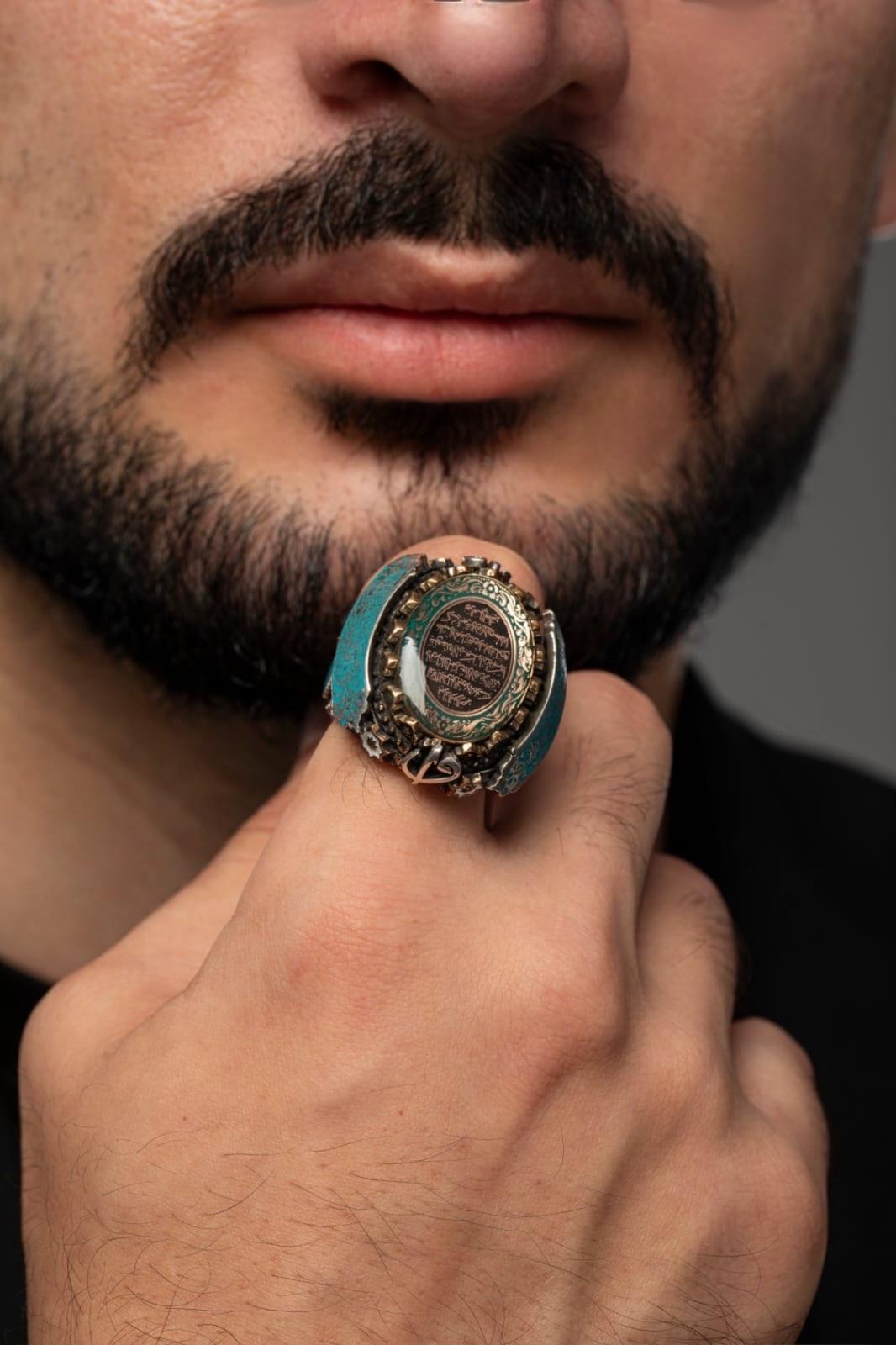 Special Design Ayet-el Kürsi and Kelima-i Tawhid and Allah and Muhammad Written Enameled 925 Sterling Silver Ring