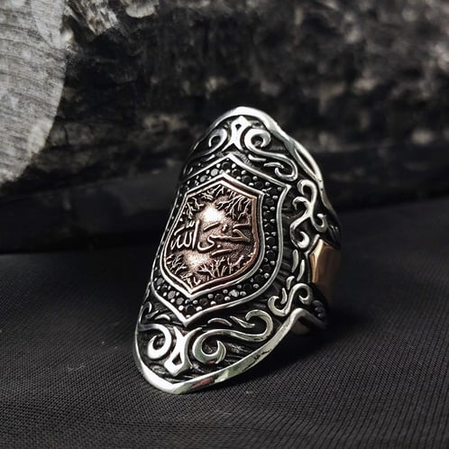 Hasbiyallah 925 Sterling Silver Ring