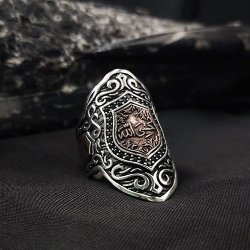 Hasbiyallah 925 Sterling Silver Ring